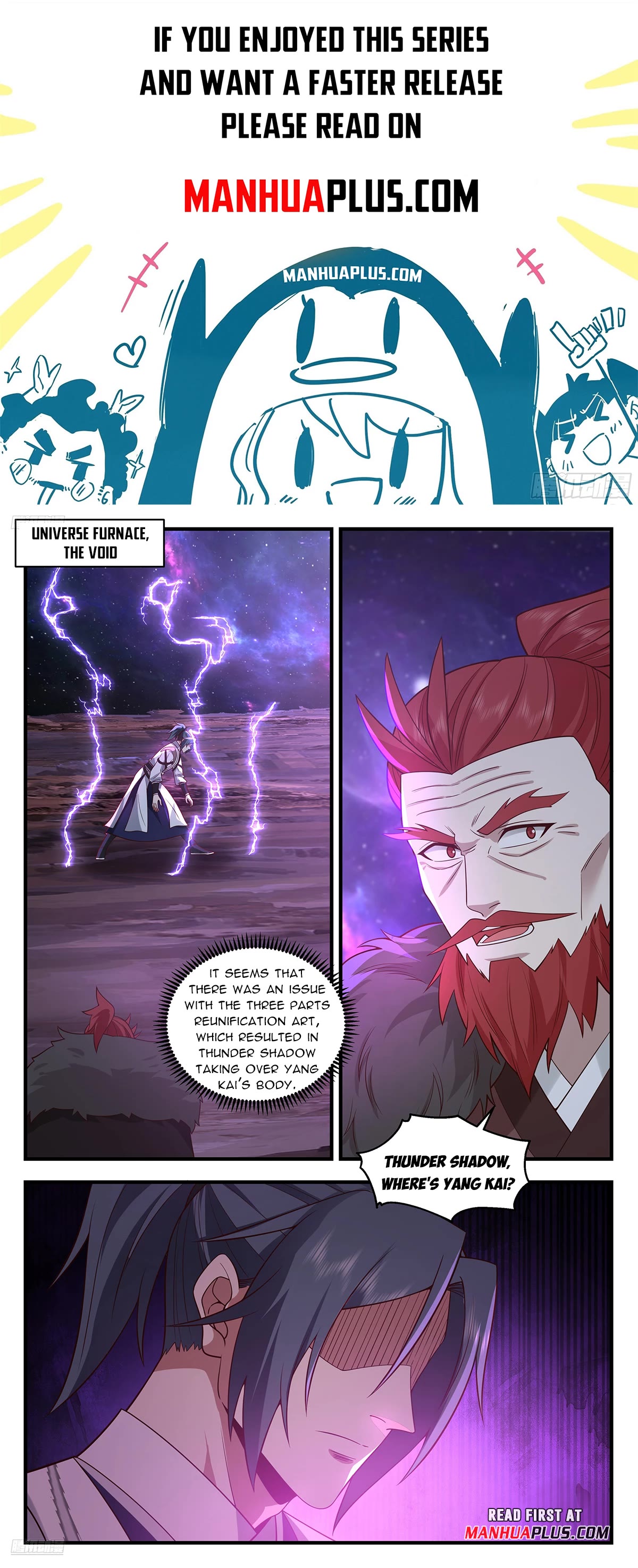 Martial Peak Chapter 3595 - Page 1