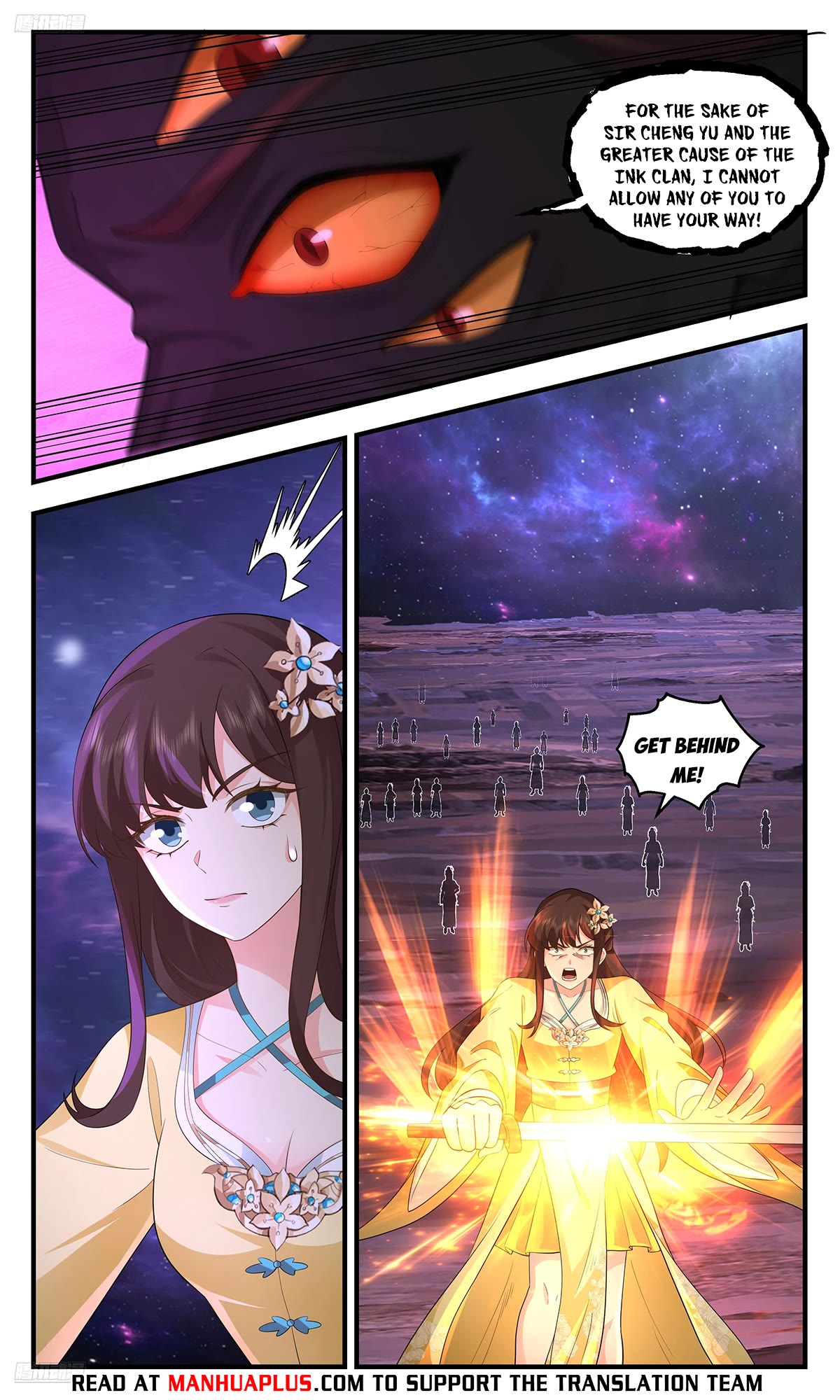Martial Peak Chapter 3596 - Page 4