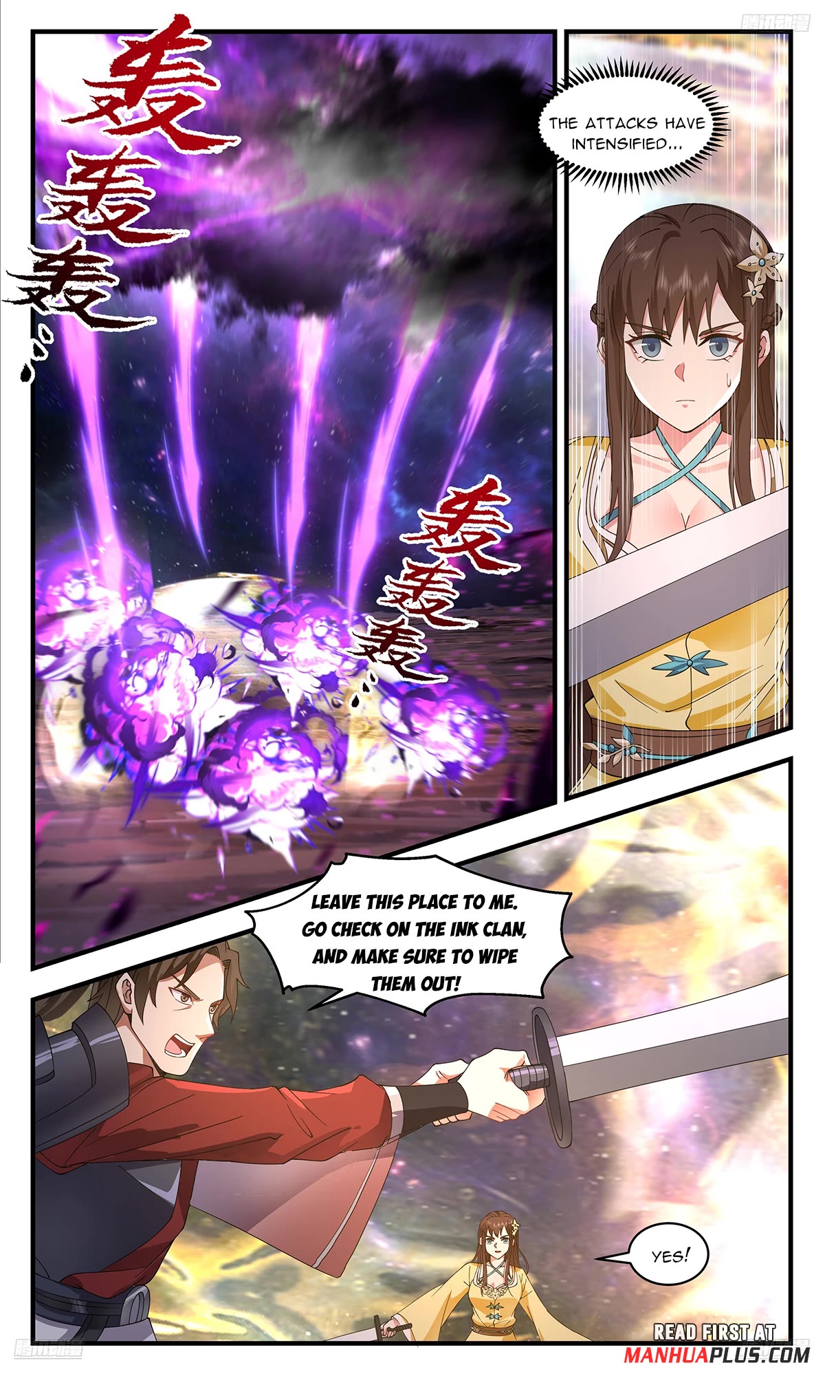 Martial Peak Chapter 3596 - Page 7