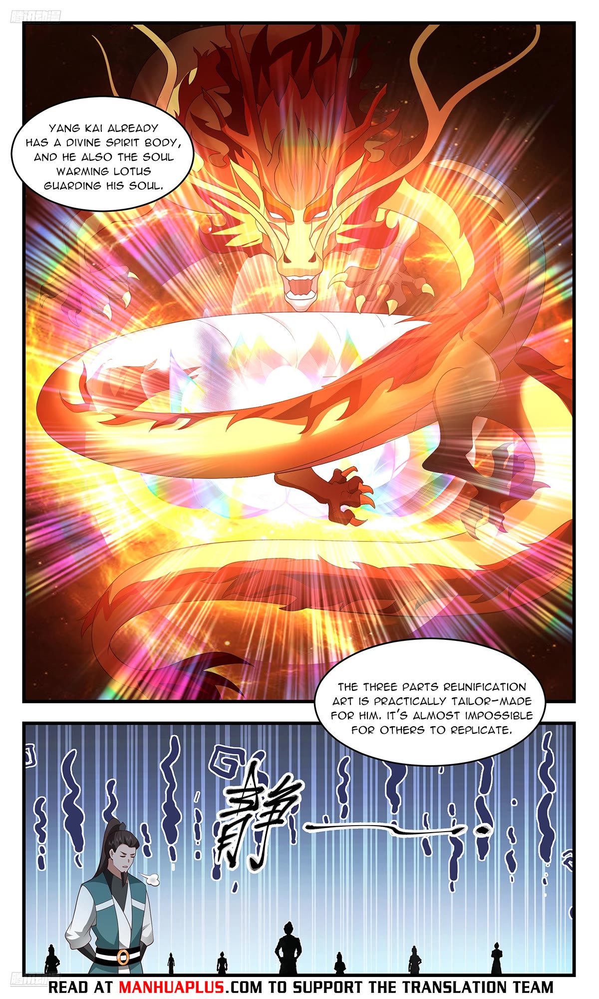 Martial Peak Chapter 3598 - Page 4
