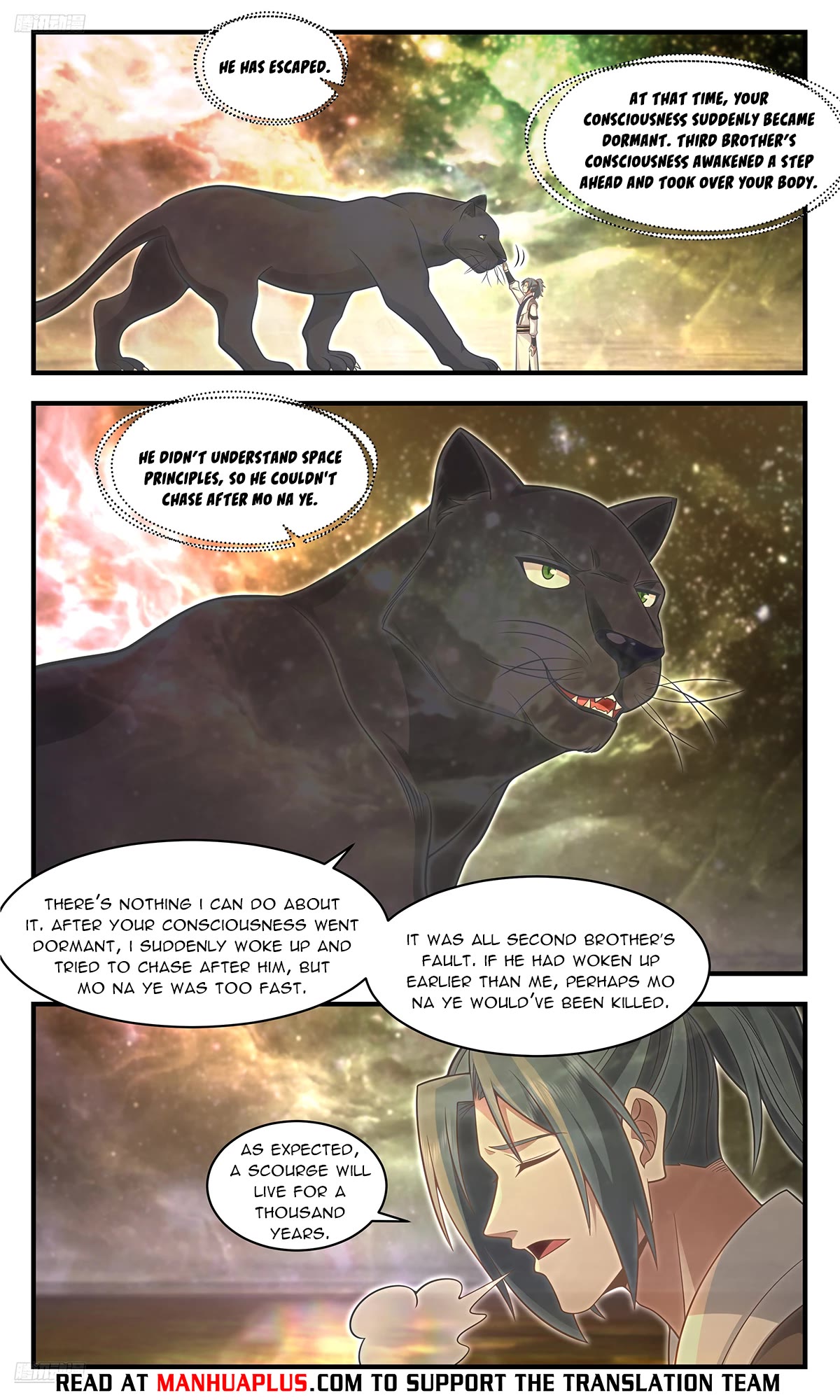 Martial Peak Chapter 3600 - Page 4