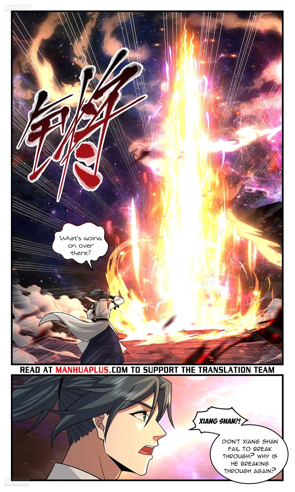 Martial Peak Chapter 3600 - Page 8