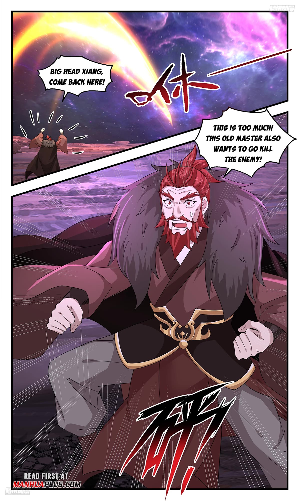 Martial Peak Chapter 3602 - Page 5