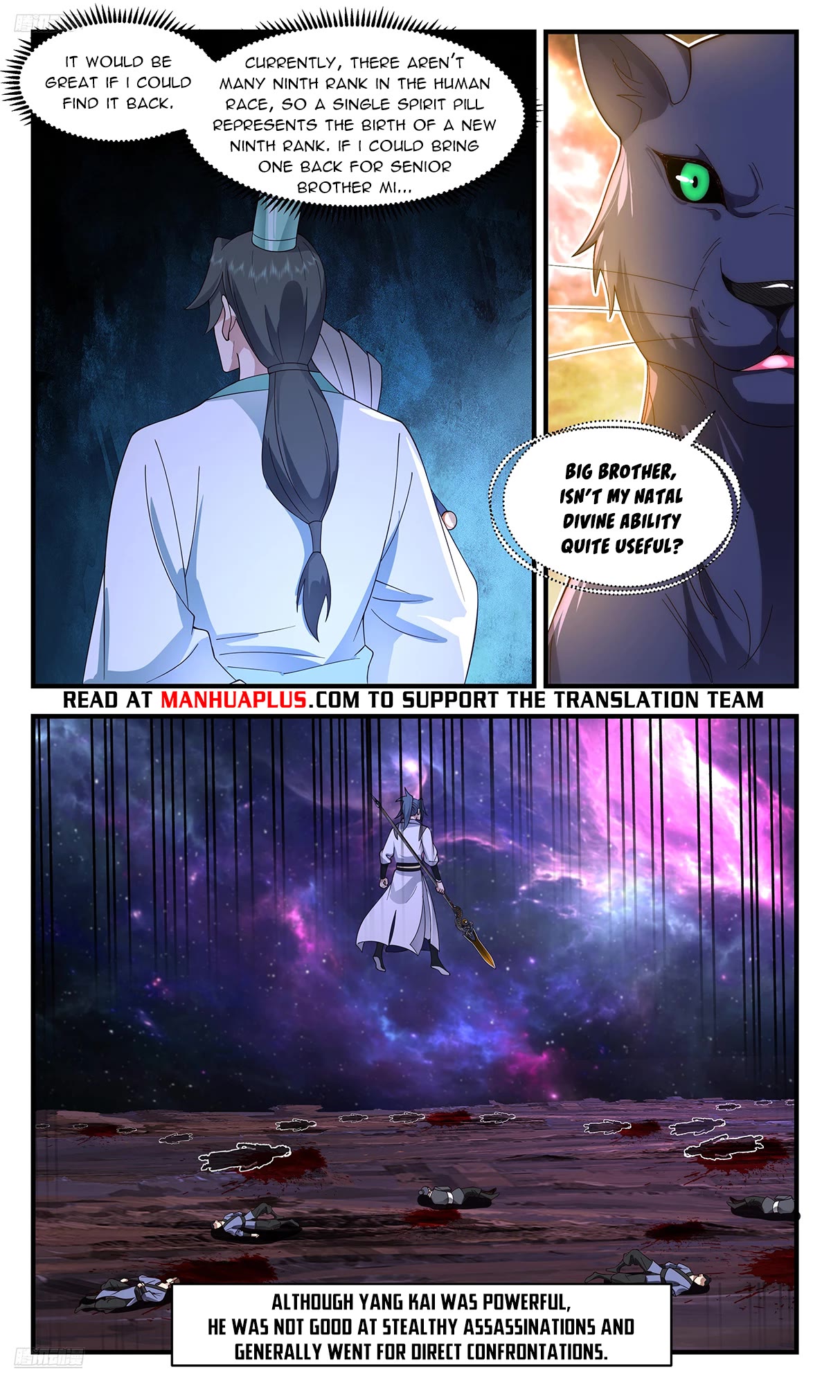 Martial Peak Chapter 3602 - Page 8