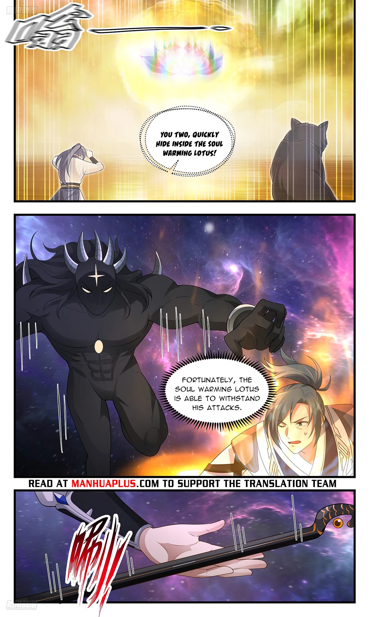 Martial Peak Chapter 3603 - Page 8