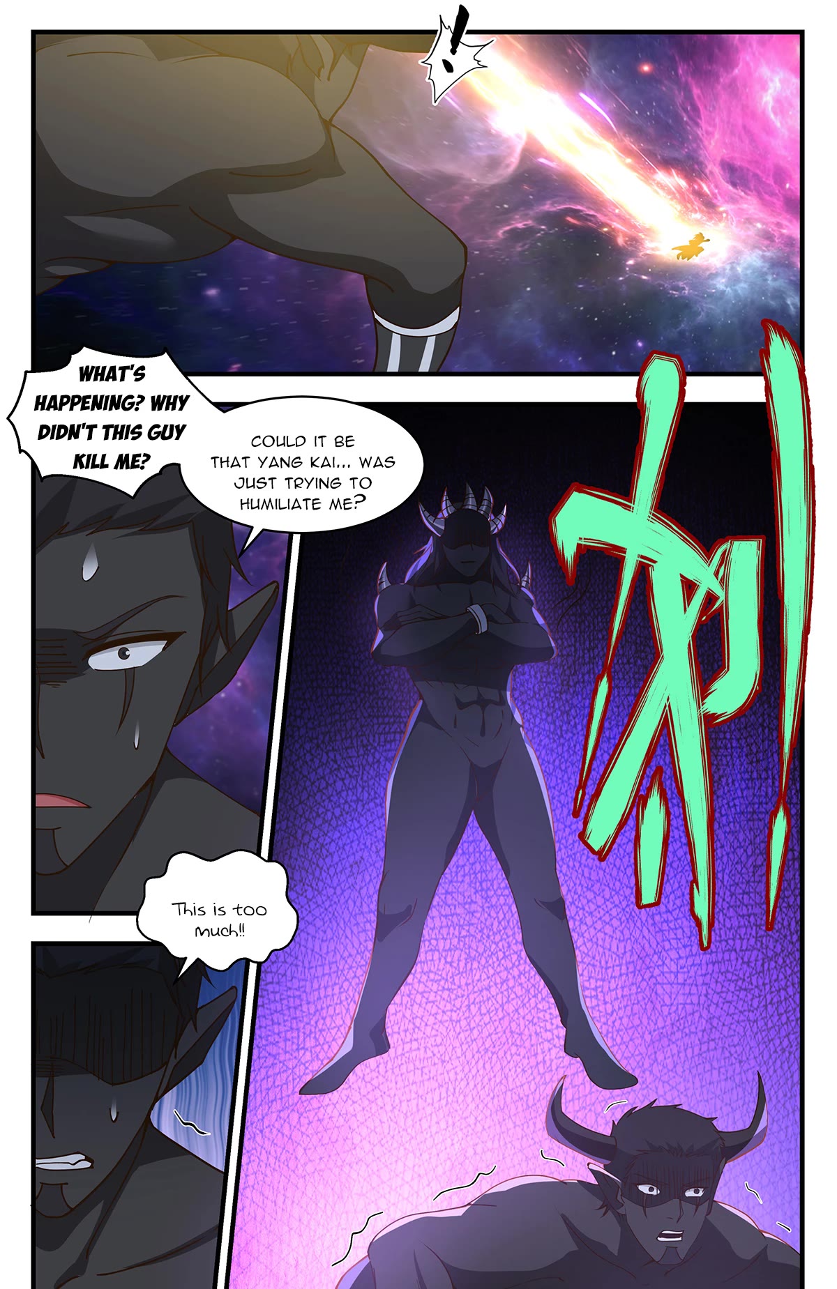 Martial Peak Chapter 3604 - Page 12