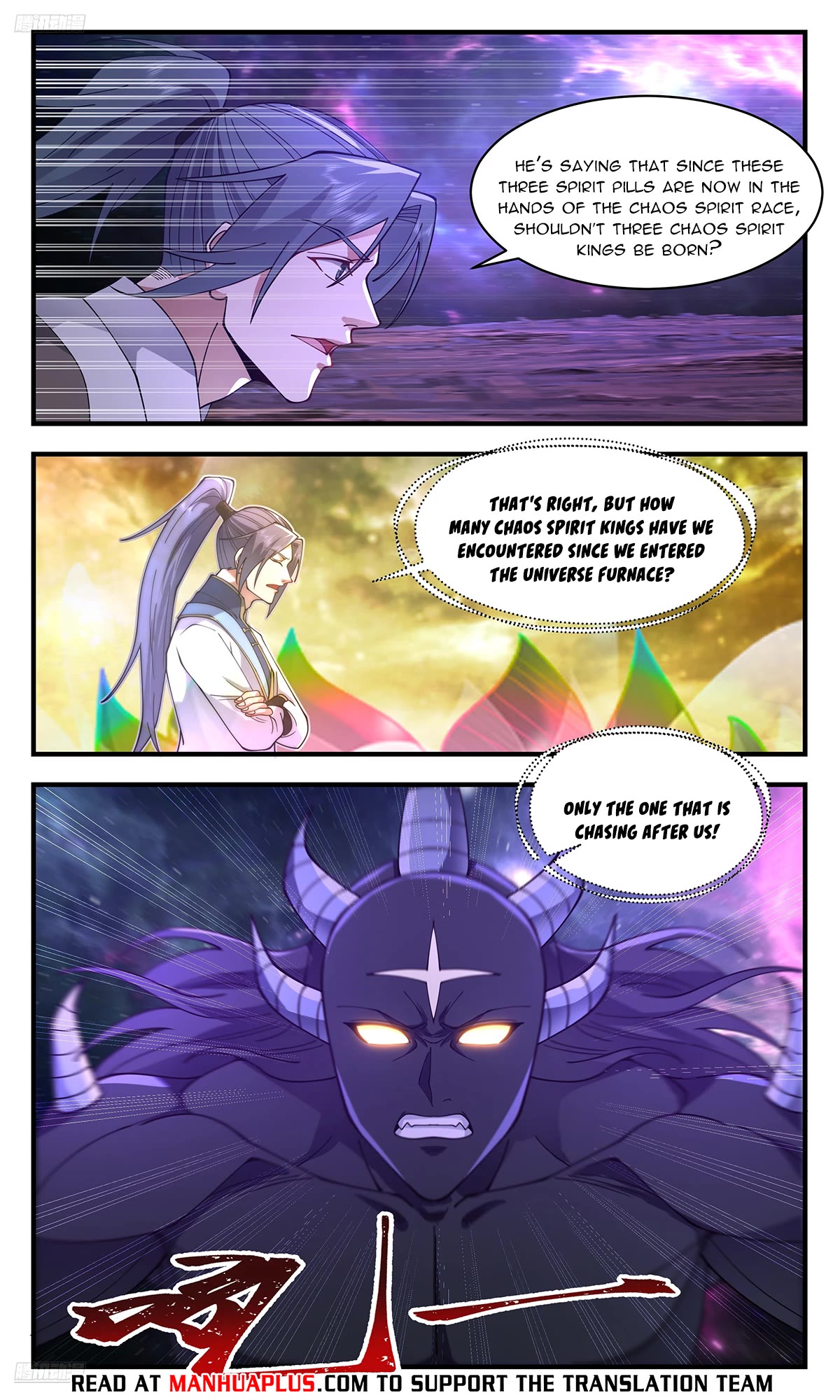 Martial Peak Chapter 3604 - Page 4