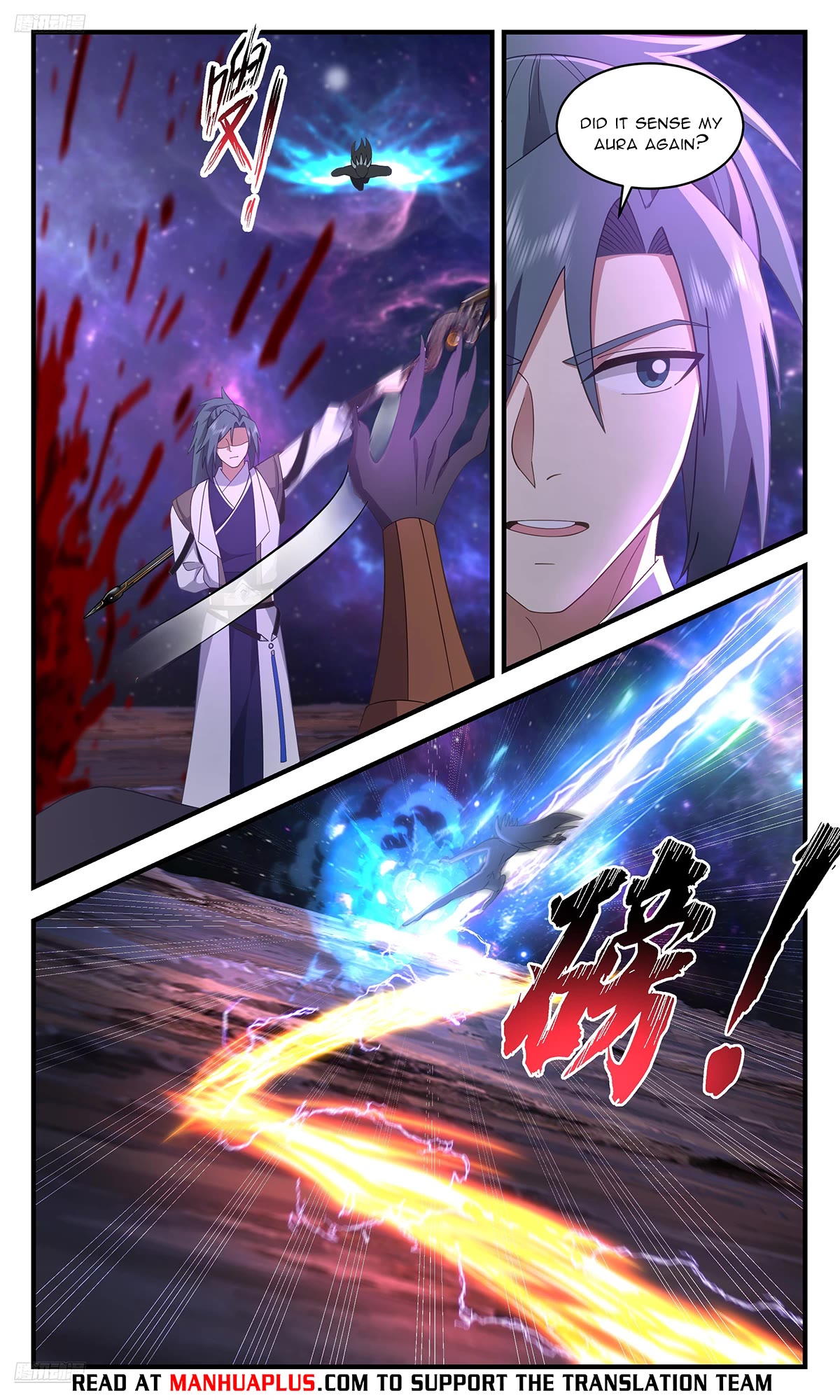 Martial Peak Chapter 3605 - Page 8