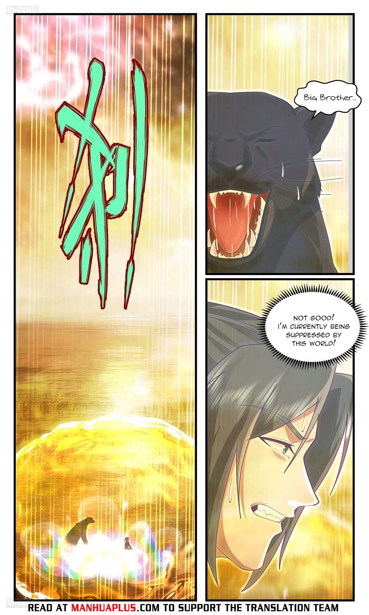 Martial Peak Chapter 3606 - Page 4