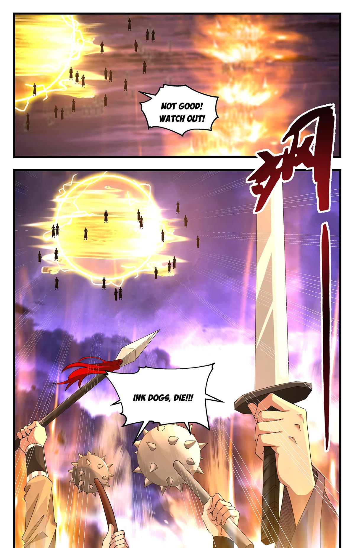 Martial Peak Chapter 3607 - Page 12