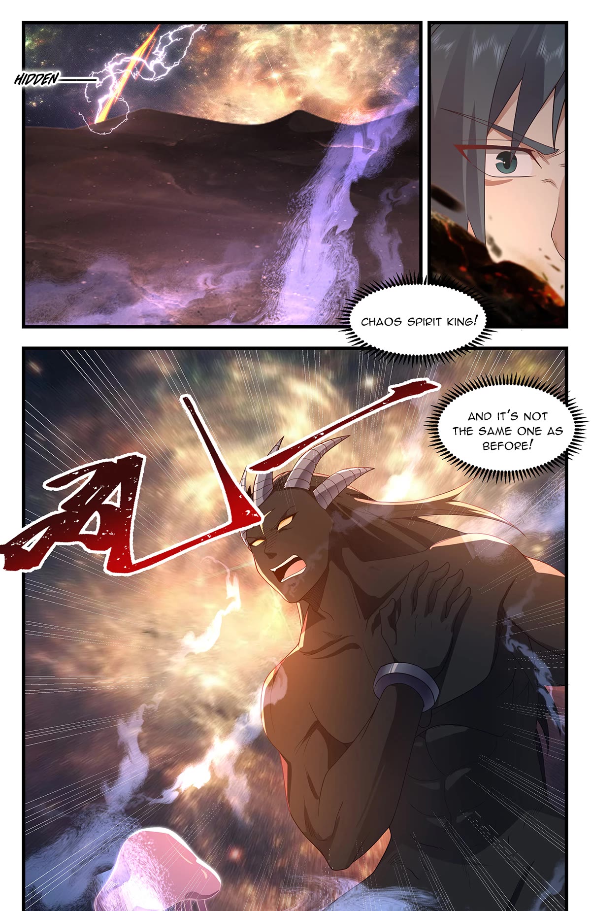Martial Peak Chapter 3609 - Page 12