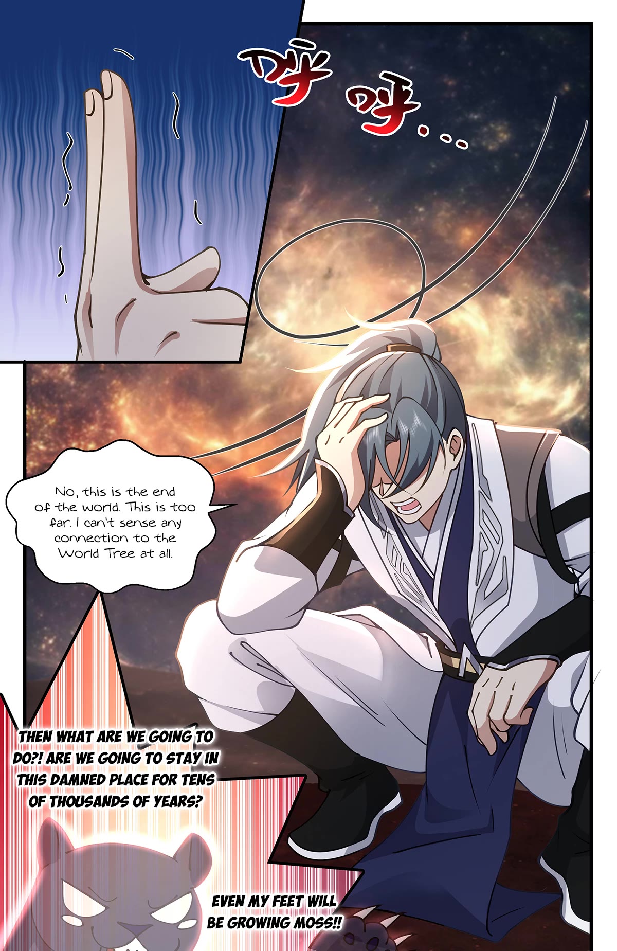Martial Peak Chapter 3610 - Page 12