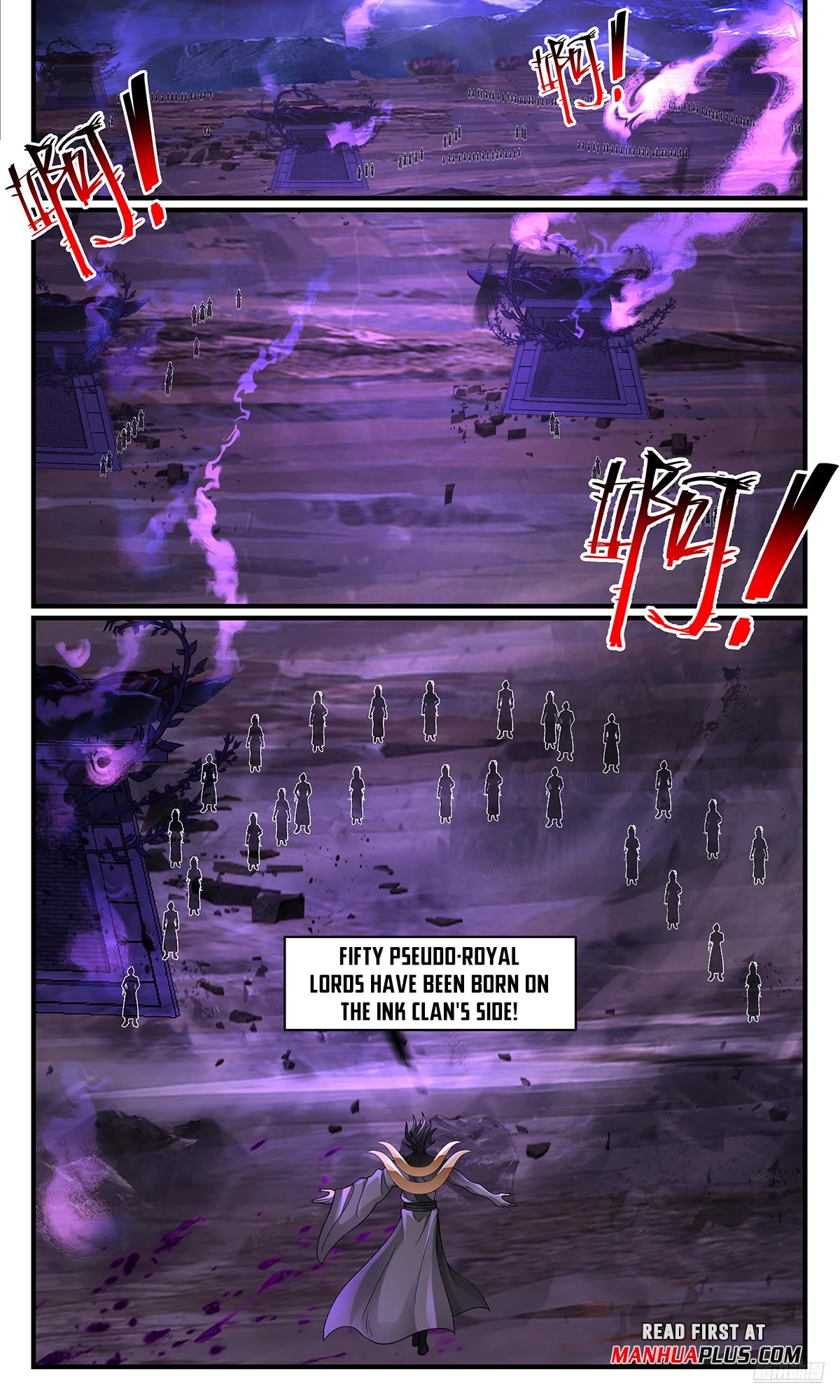 Martial Peak Chapter 3611 - Page 11