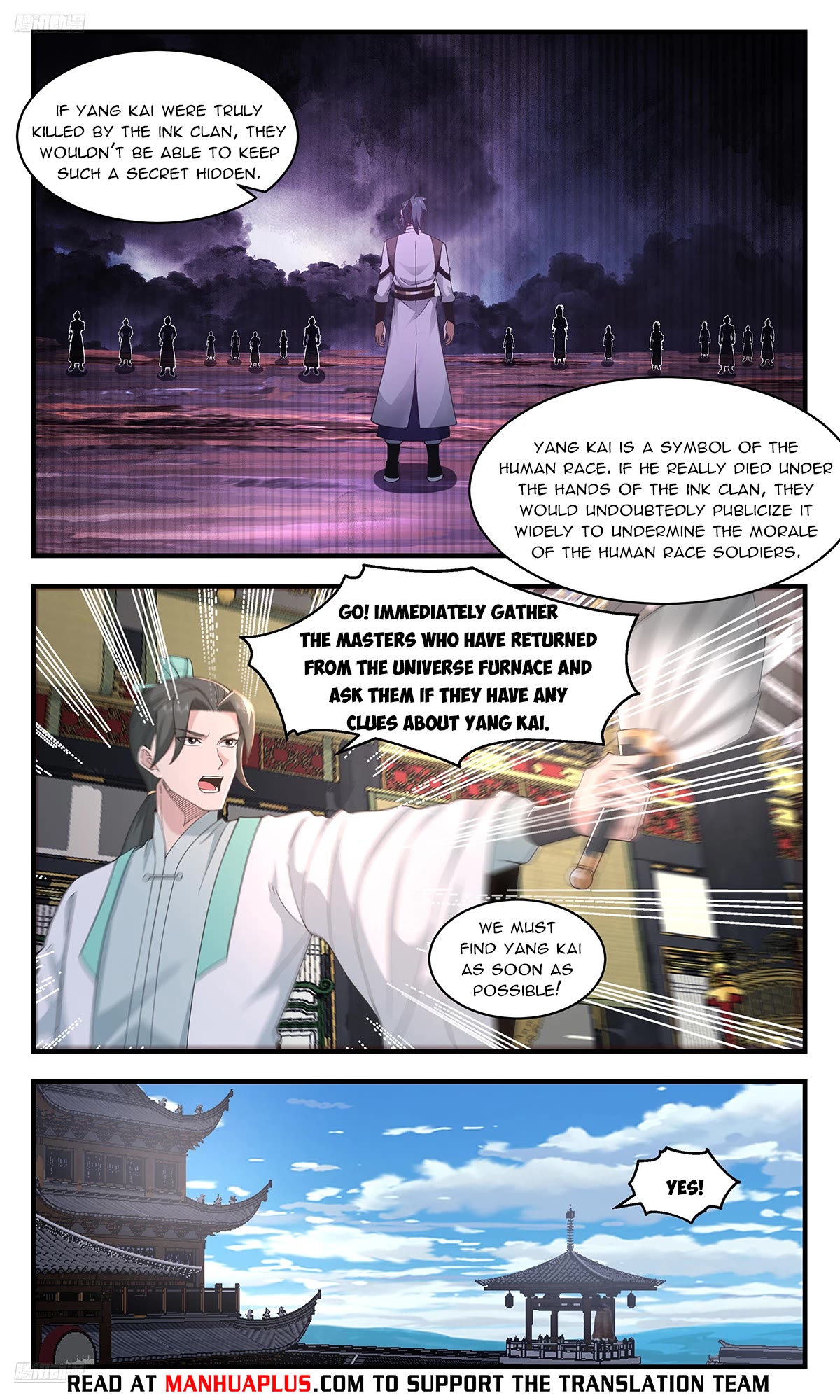 Martial Peak Chapter 3612 - Page 4