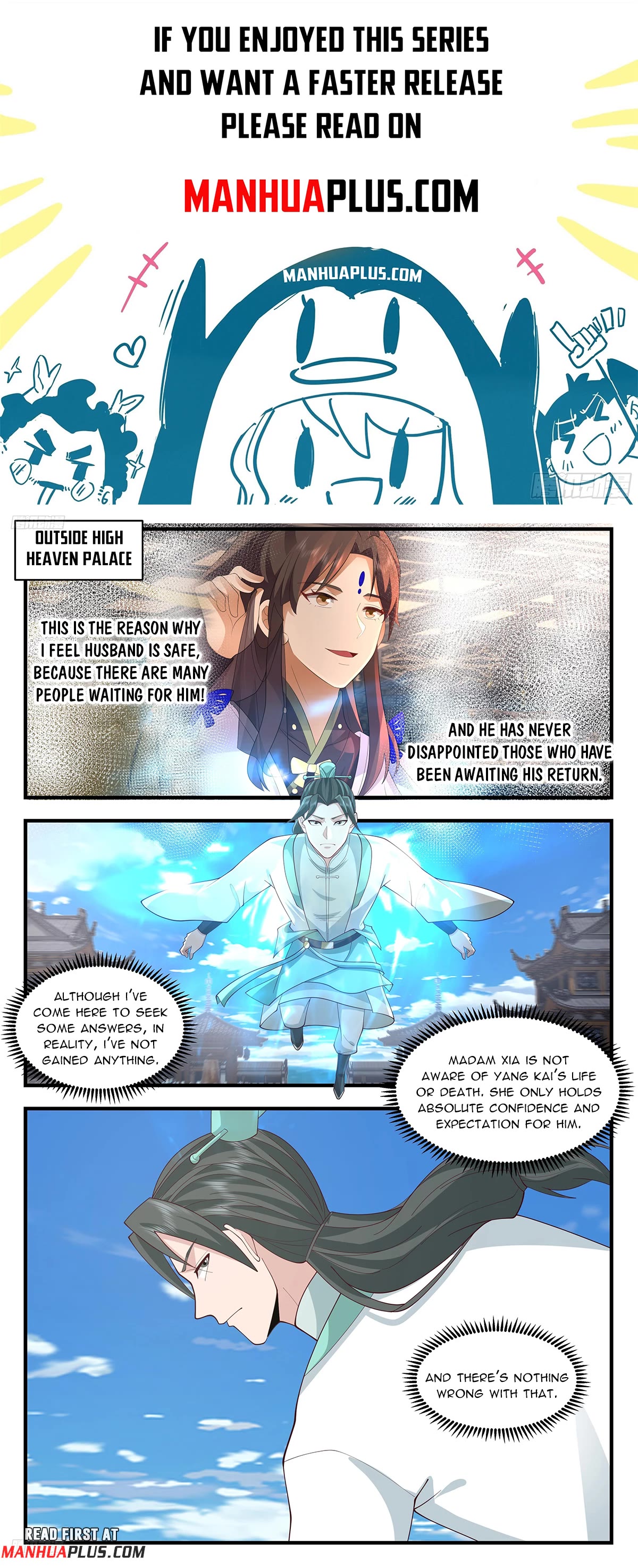 Martial Peak Chapter 3613 - Page 1