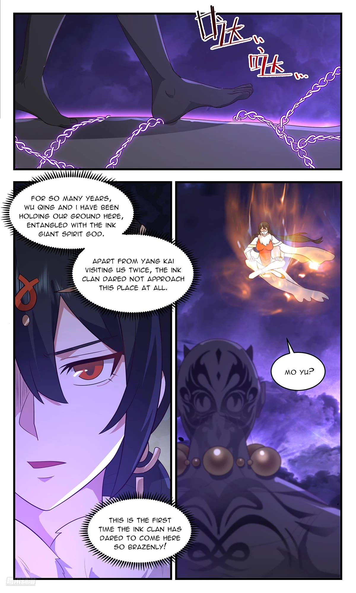 Martial Peak Chapter 3616 - Page 10