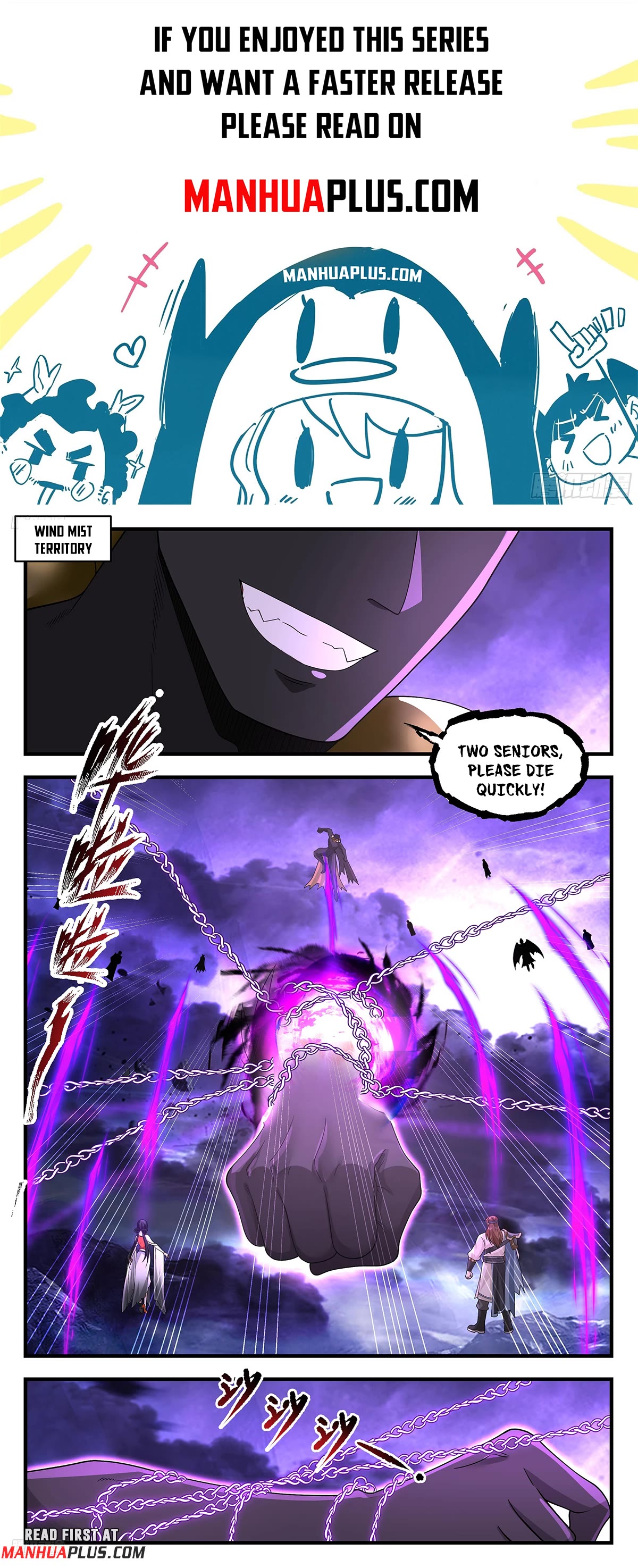 Martial Peak Chapter 3618 - Page 1
