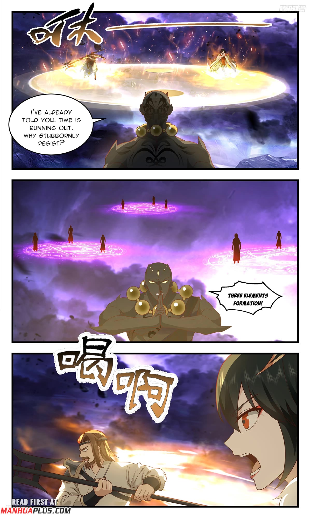 Martial Peak Chapter 3618 - Page 5