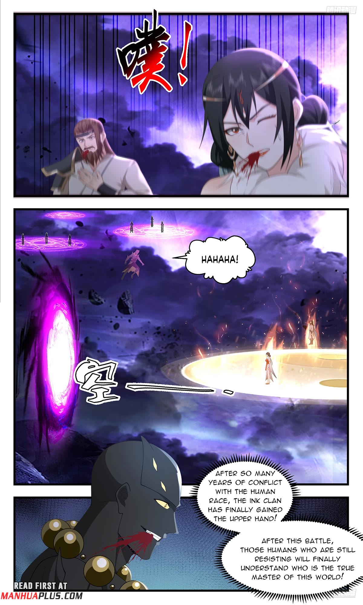 Martial Peak Chapter 3618 - Page 9
