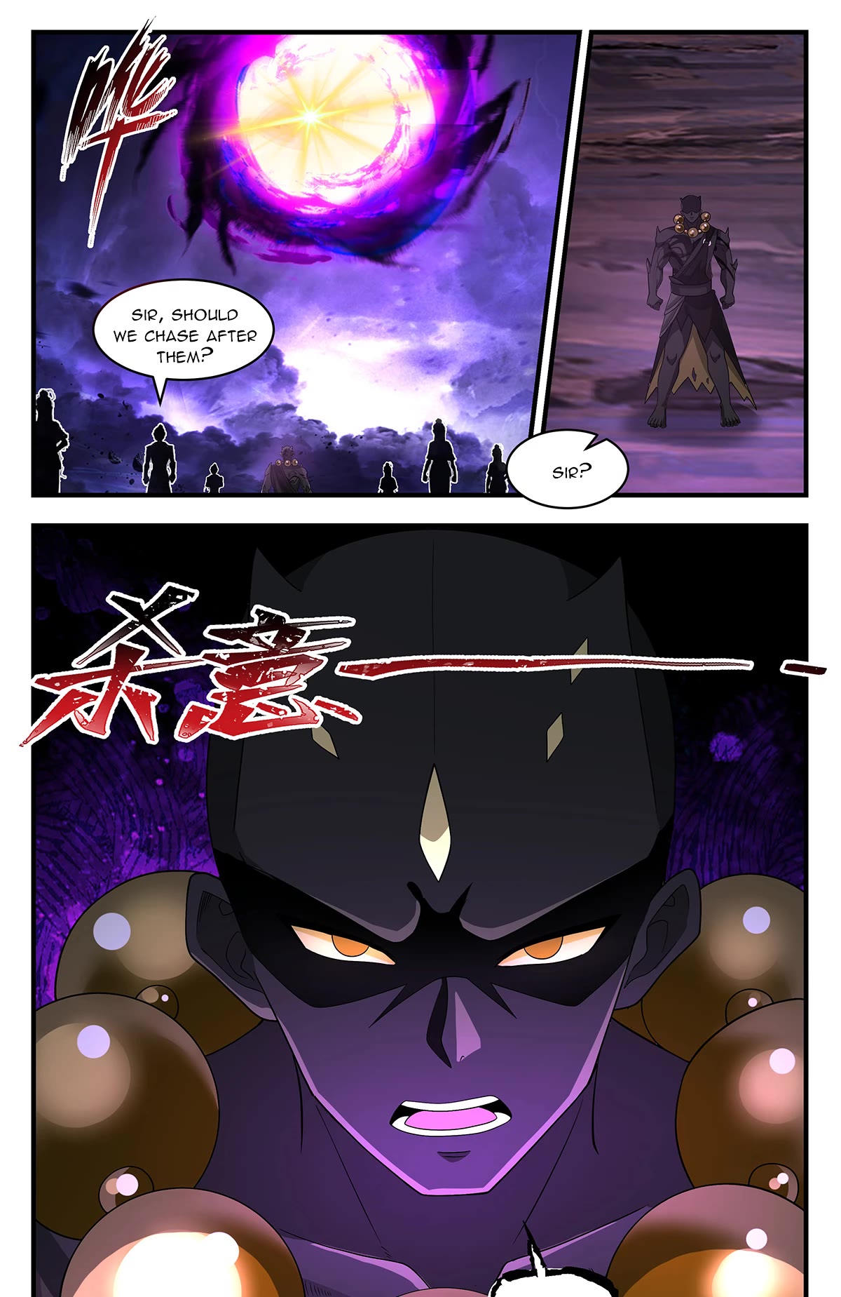 Martial Peak Chapter 3621 - Page 12