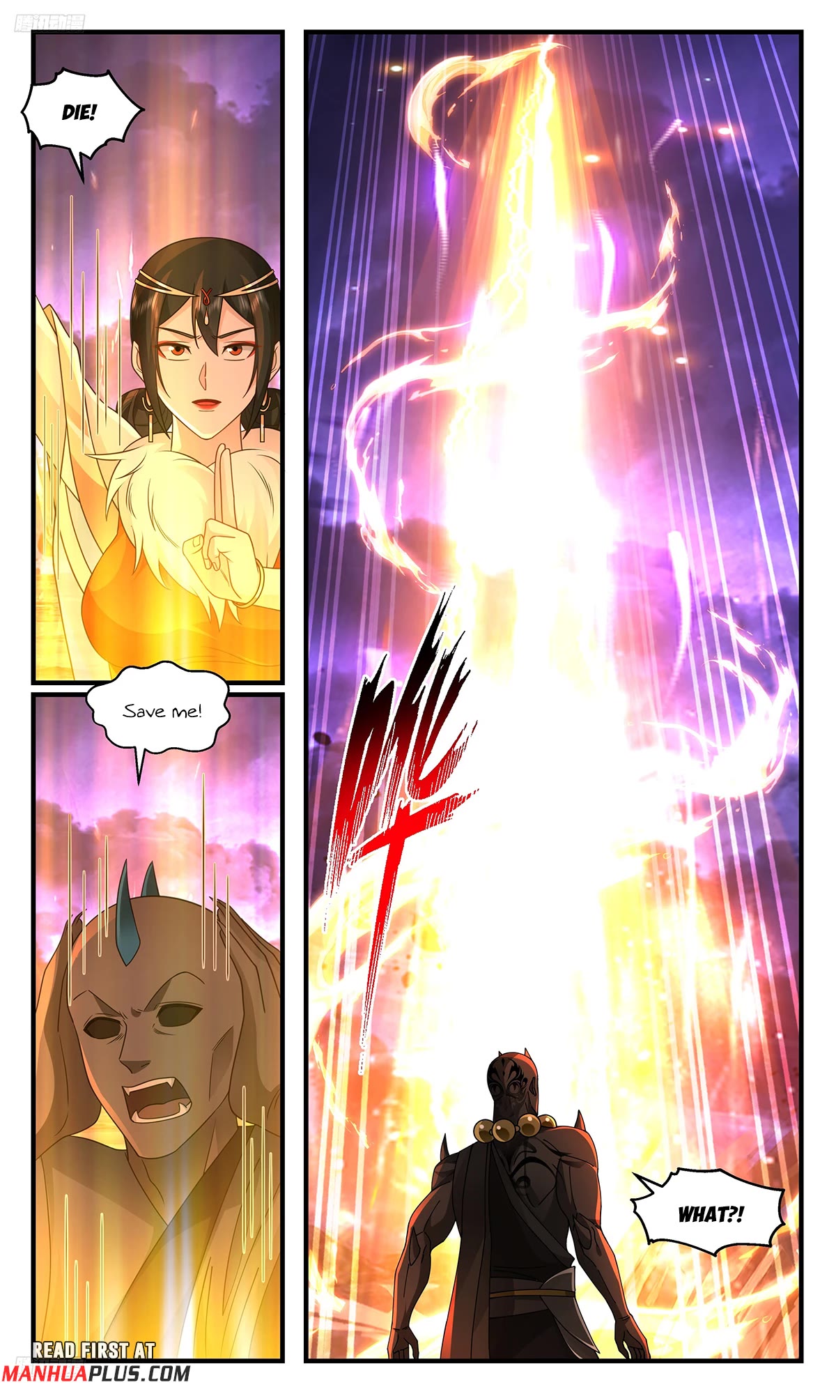 Martial Peak Chapter 3621 - Page 3