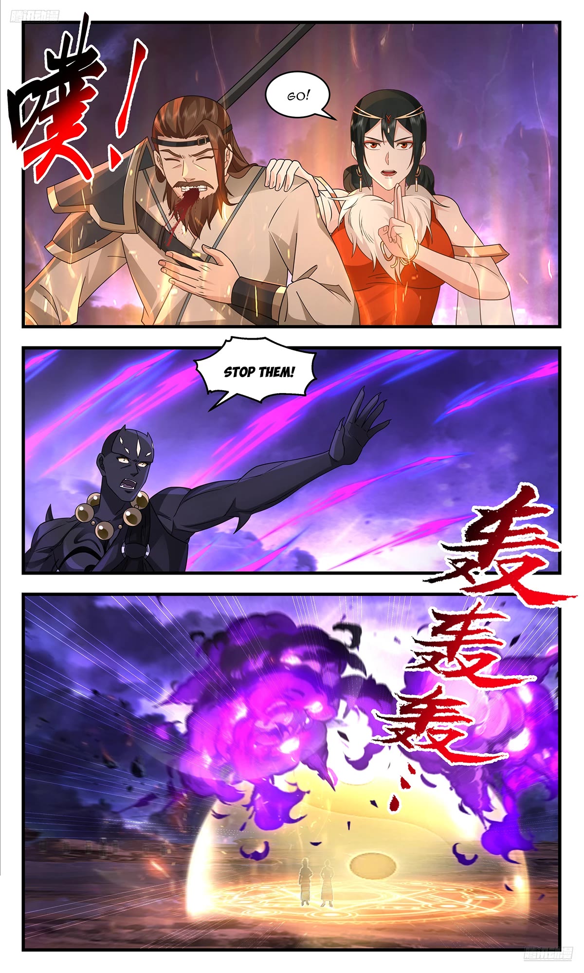 Martial Peak Chapter 3621 - Page 6