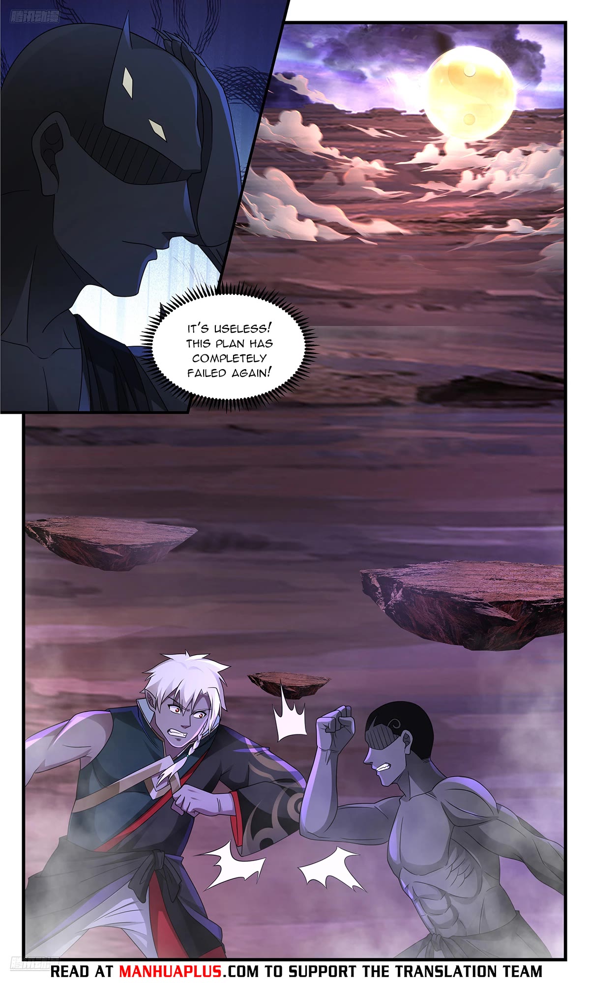 Martial Peak Chapter 3621 - Page 8