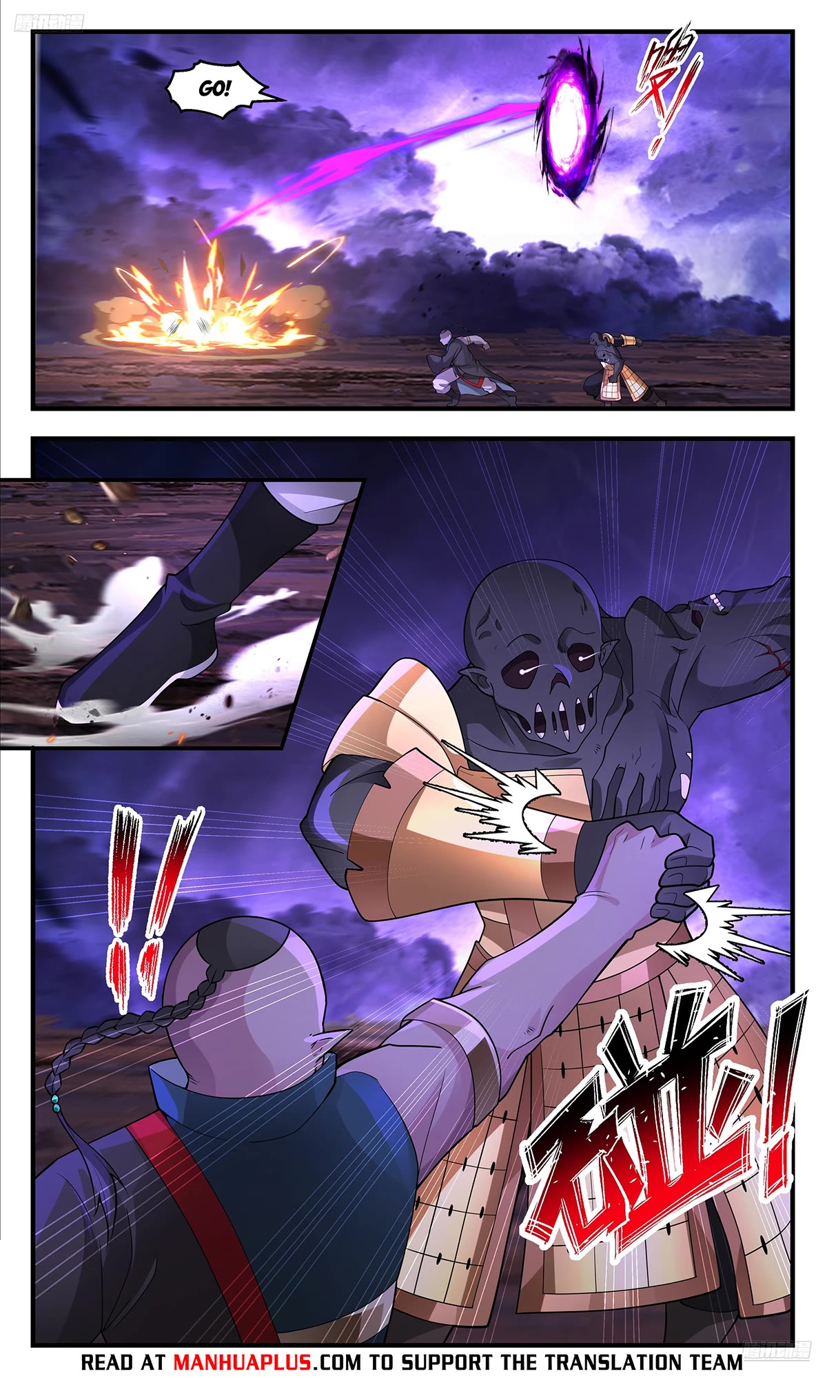 Martial Peak Chapter 3622 - Page 6