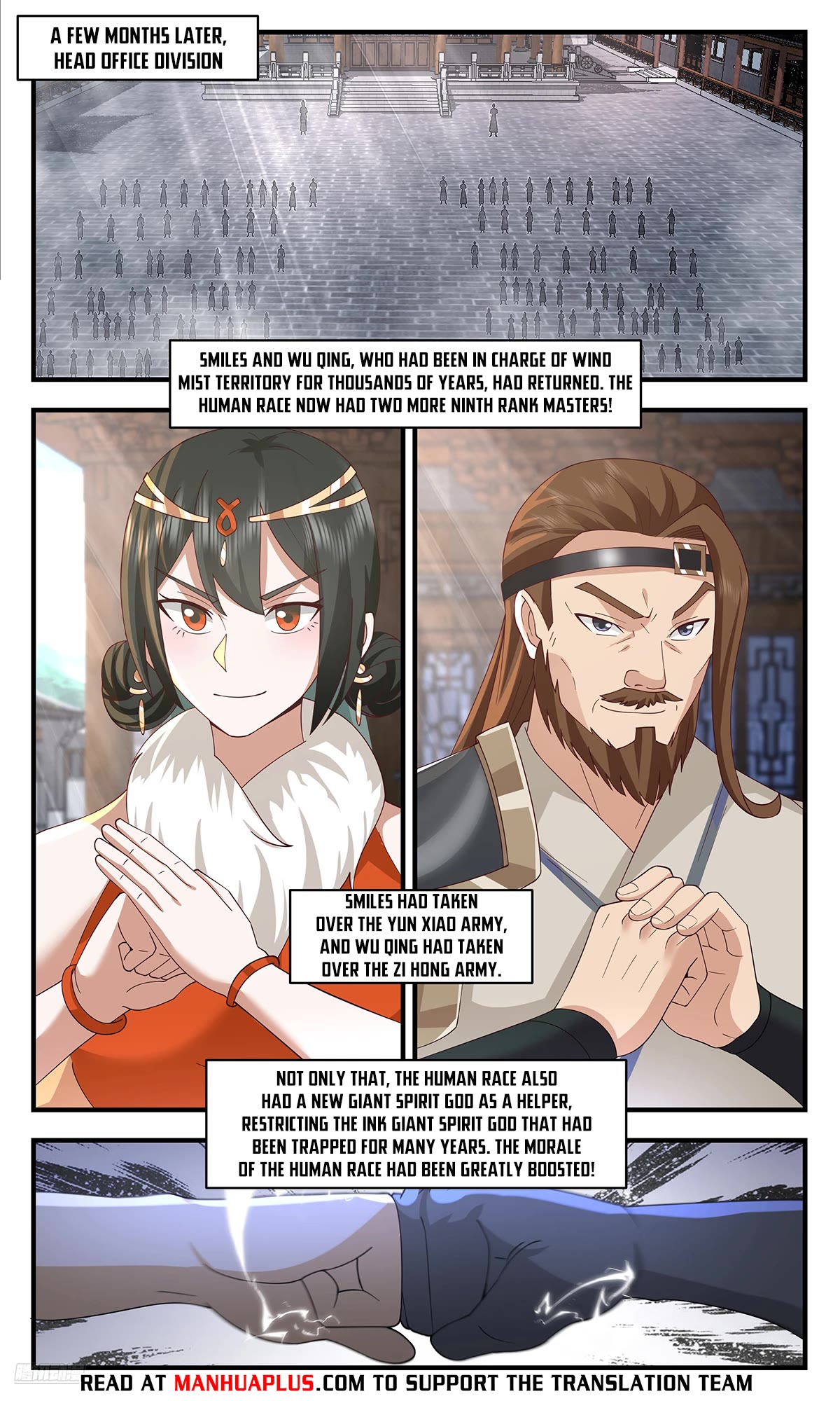 Martial Peak Chapter 3622 - Page 10