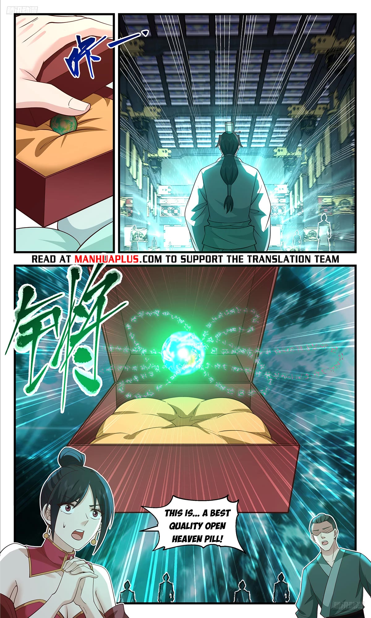 Martial Peak Chapter 3627 - Page 6