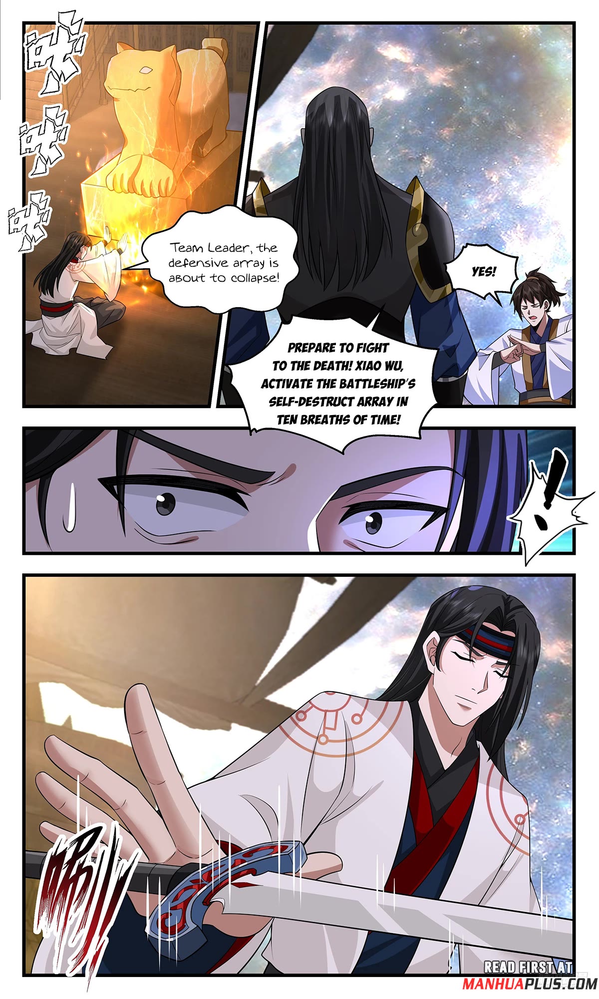 Martial Peak Chapter 3628 - Page 11