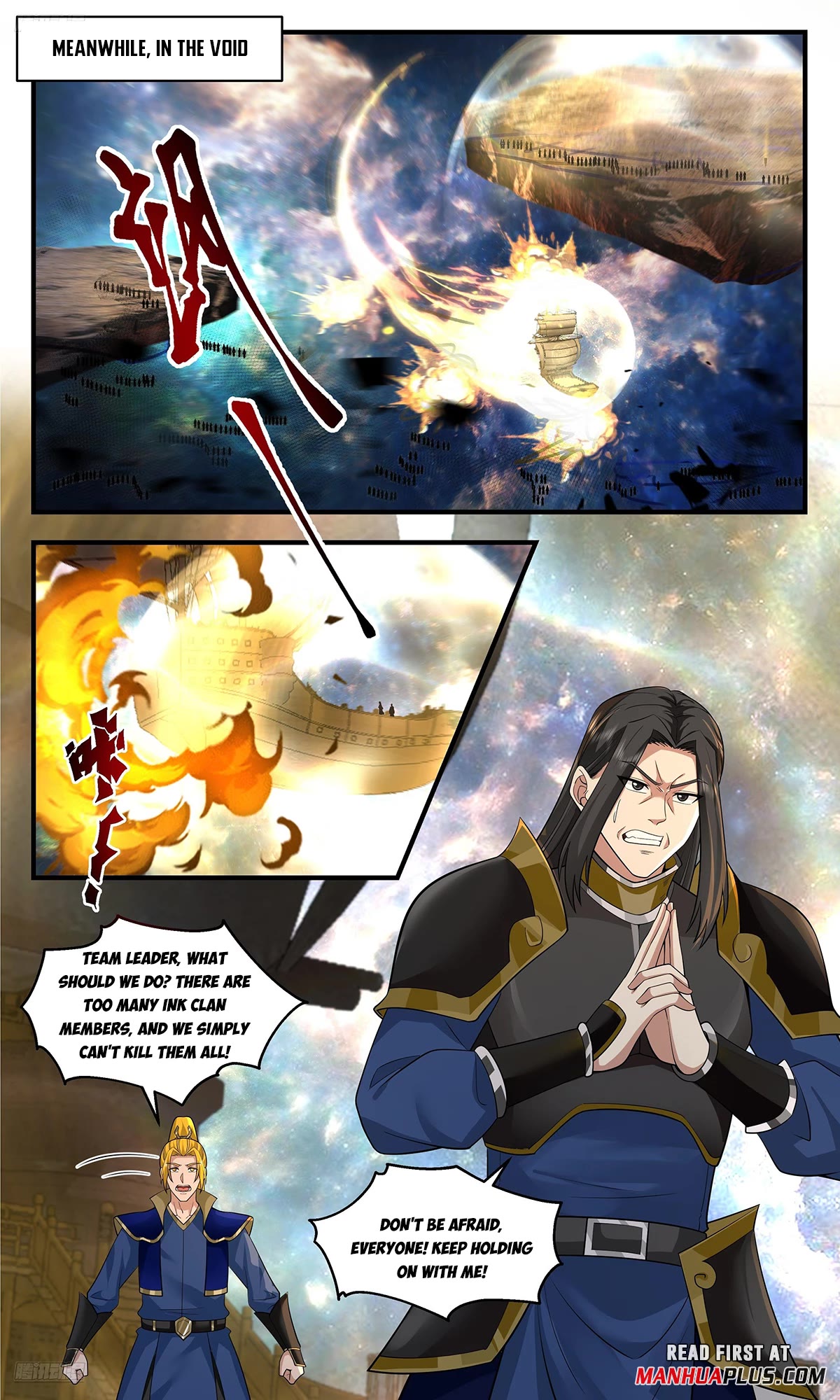 Martial Peak Chapter 3628 - Page 3