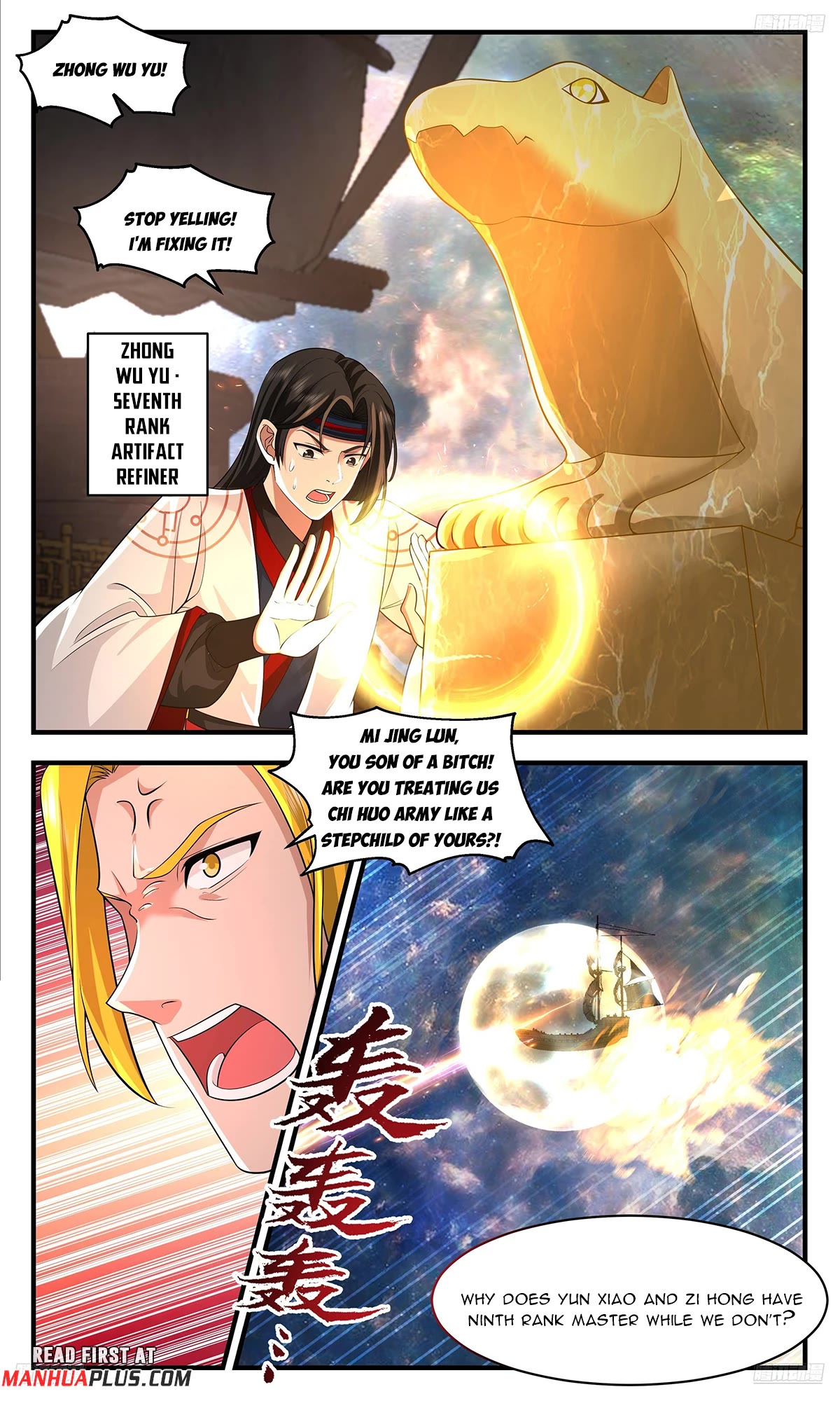 Martial Peak Chapter 3628 - Page 7
