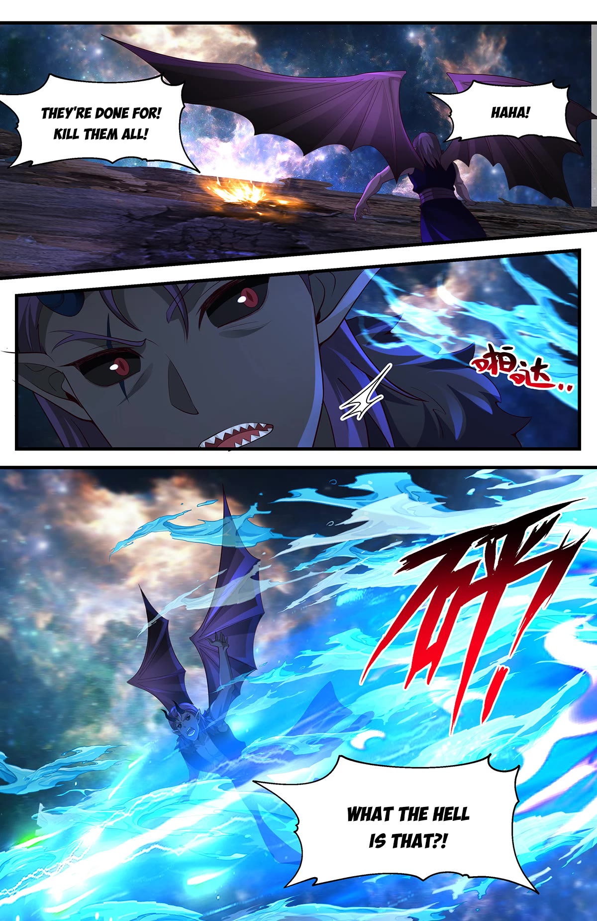 Martial Peak Chapter 3631 - Page 12