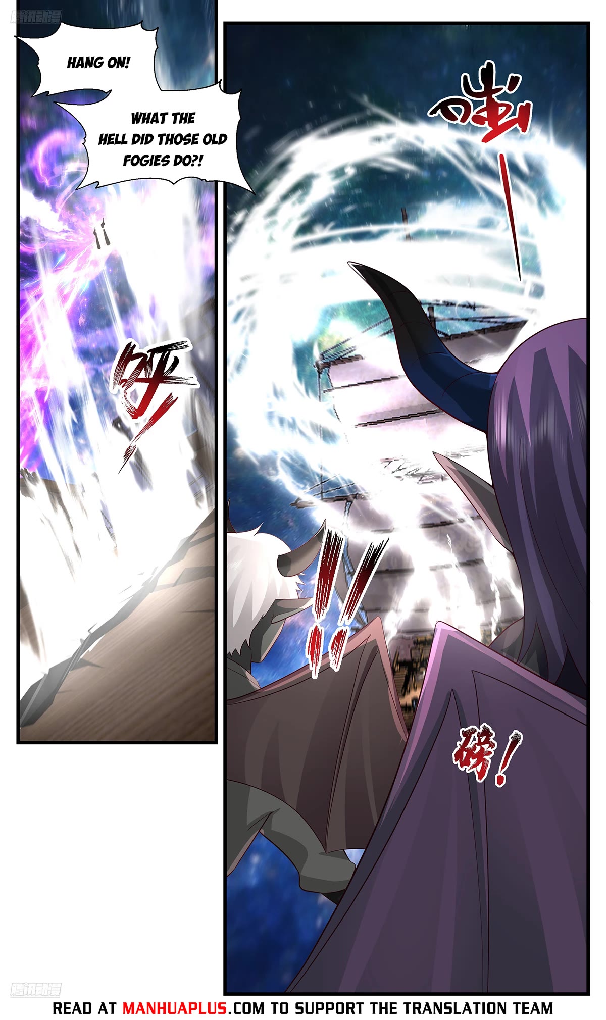 Martial Peak Chapter 3631 - Page 4