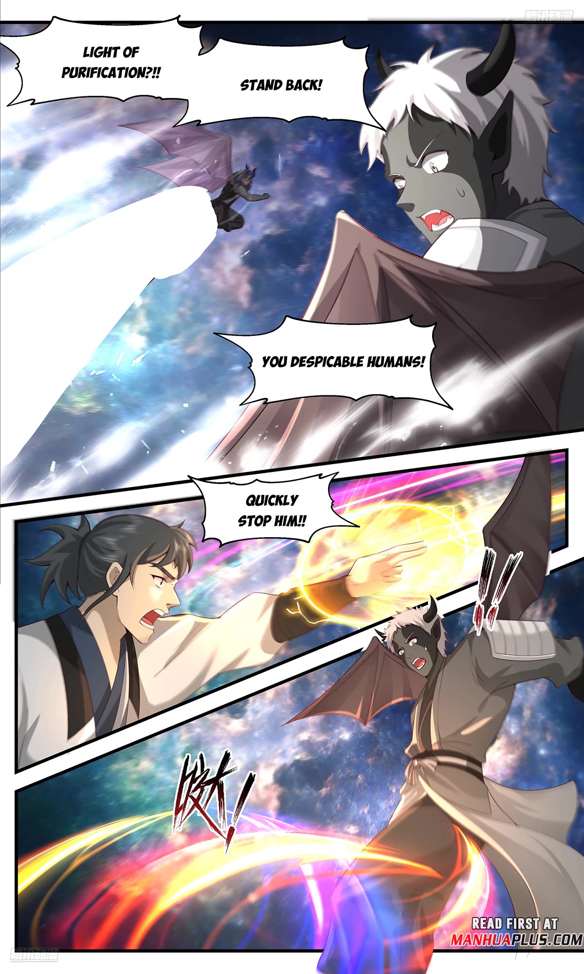 Martial Peak Chapter 3631 - Page 5