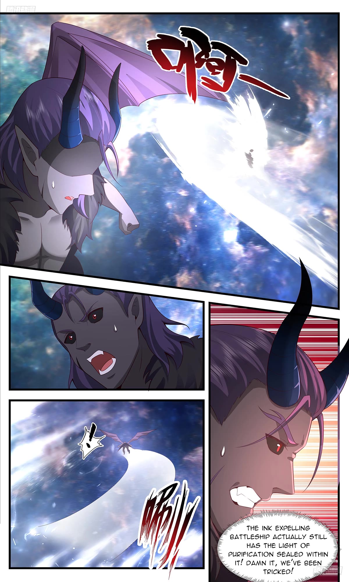 Martial Peak Chapter 3631 - Page 6
