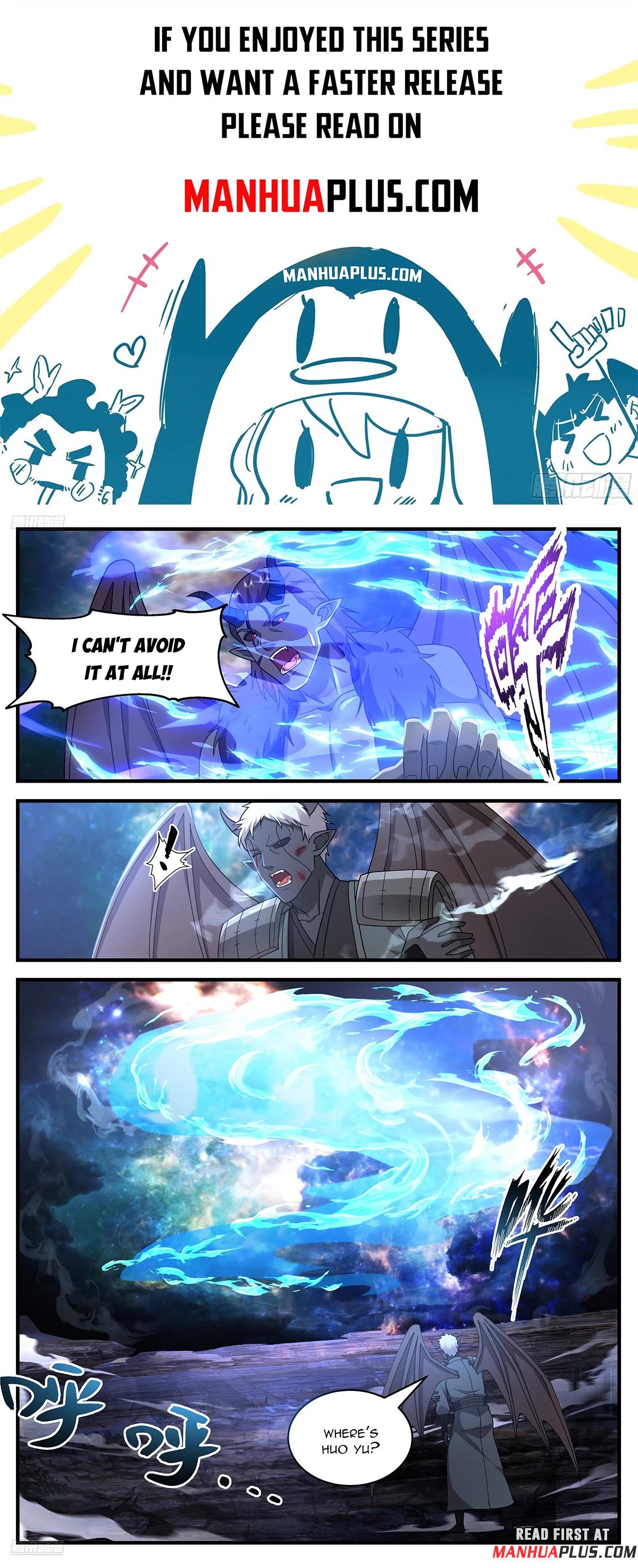 Martial Peak Chapter 3632 - Page 1