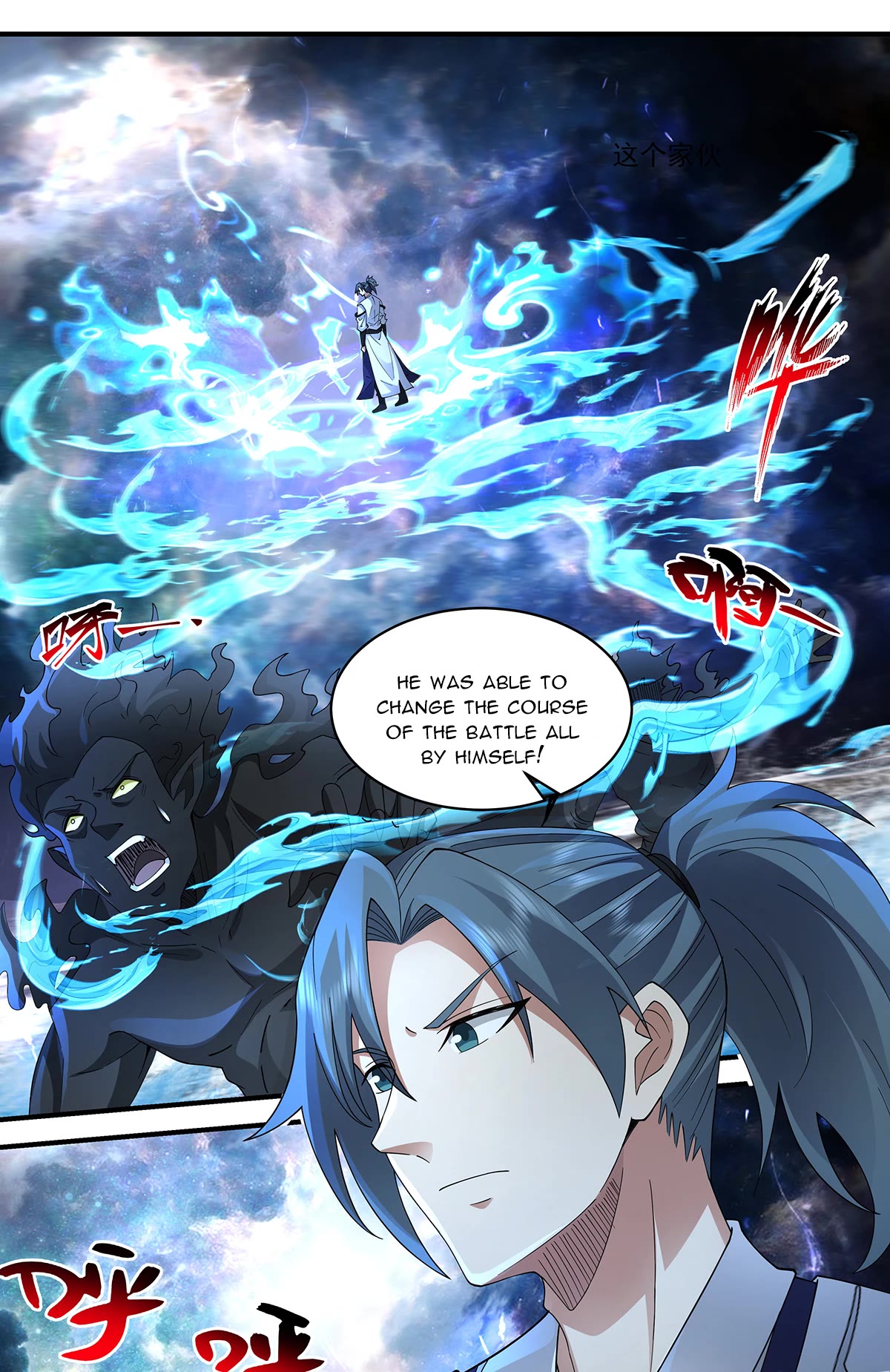 Martial Peak Chapter 3632 - Page 12