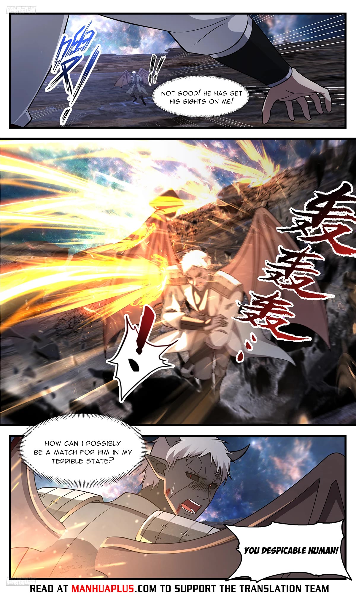 Martial Peak Chapter 3632 - Page 4