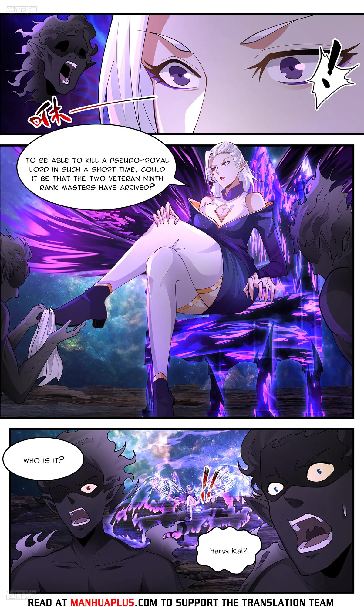 Martial Peak Chapter 3632 - Page 8