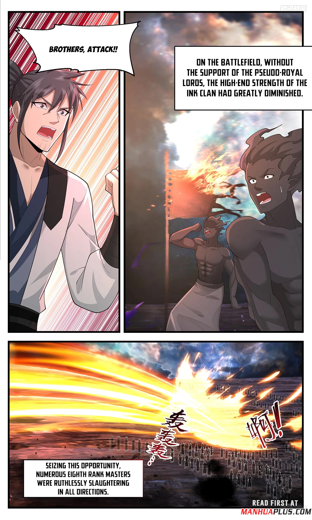 Martial Peak Chapter 3633 - Page 9