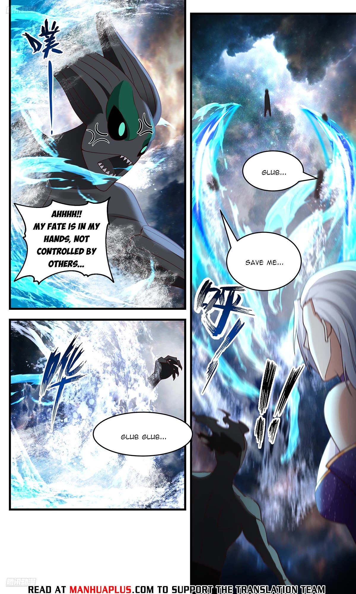 Martial Peak Chapter 3636 - Page 4