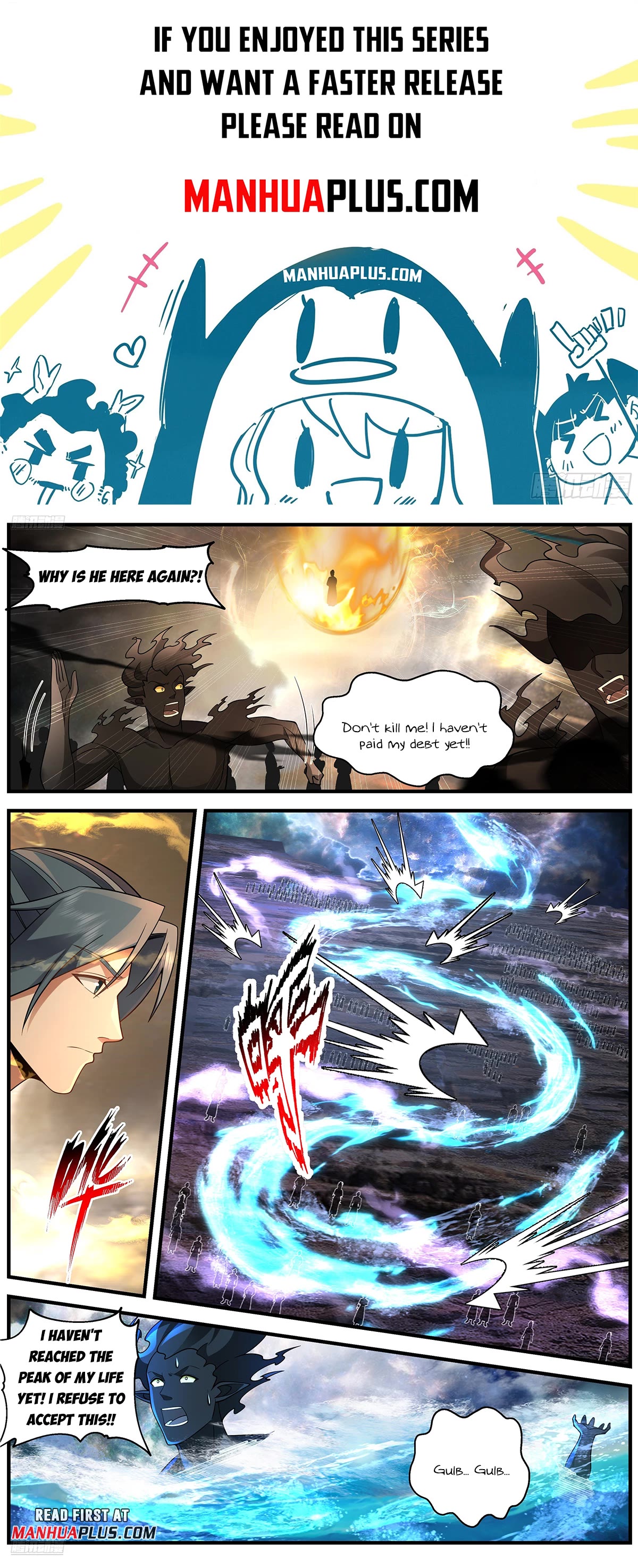 Martial Peak Chapter 3638 - Page 1