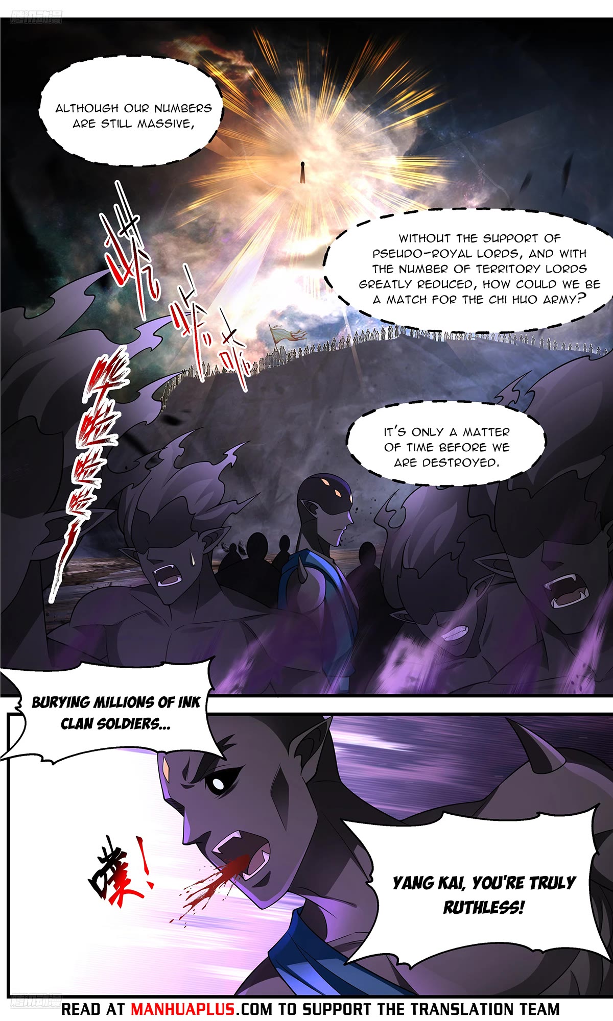 Martial Peak Chapter 3638 - Page 4