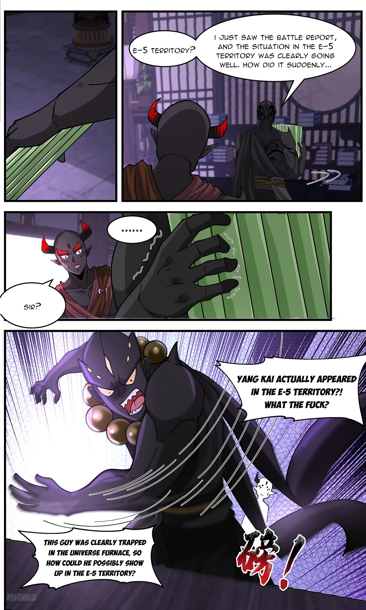 Martial Peak Chapter 3638 - Page 10