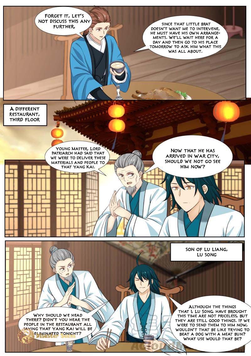 Martial Peak Chapter 364 - Page 7