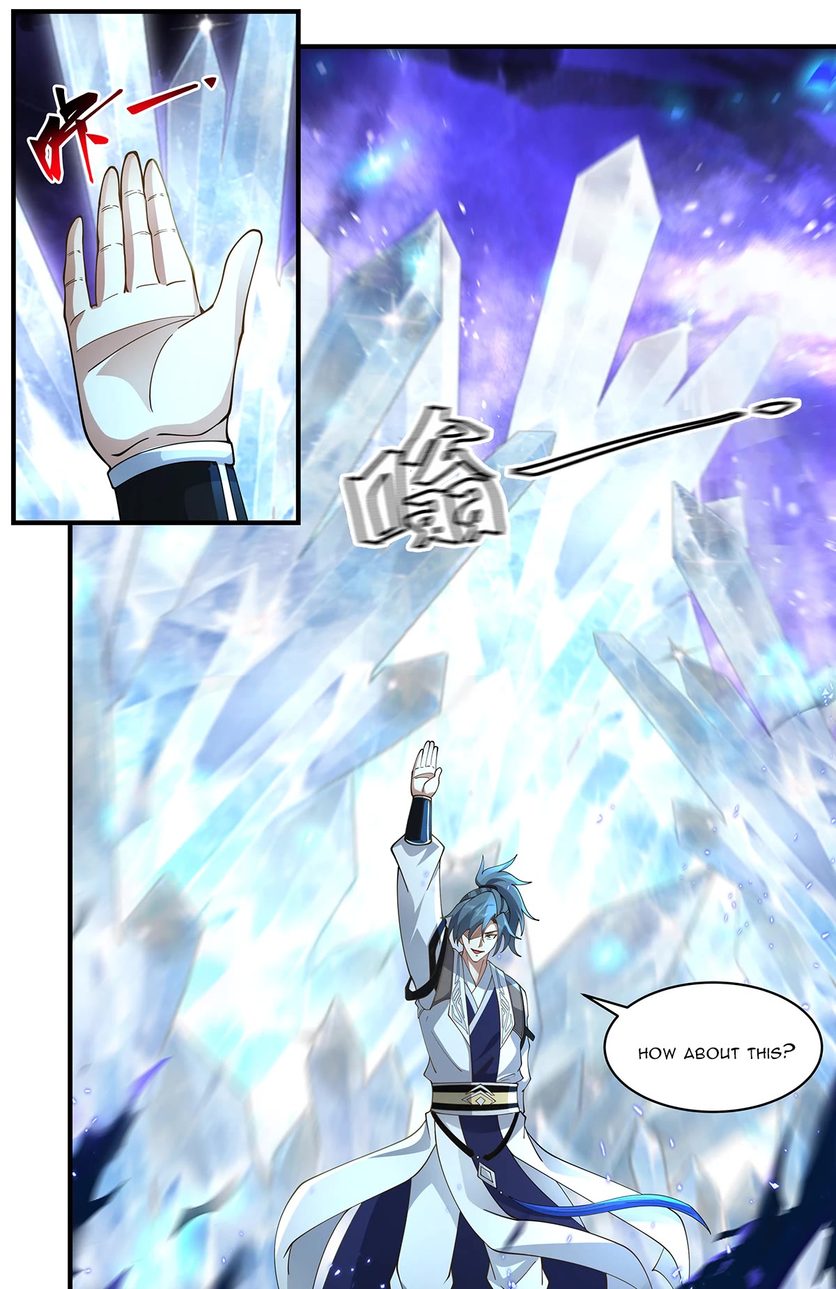 Martial Peak Chapter 3640 - Page 12
