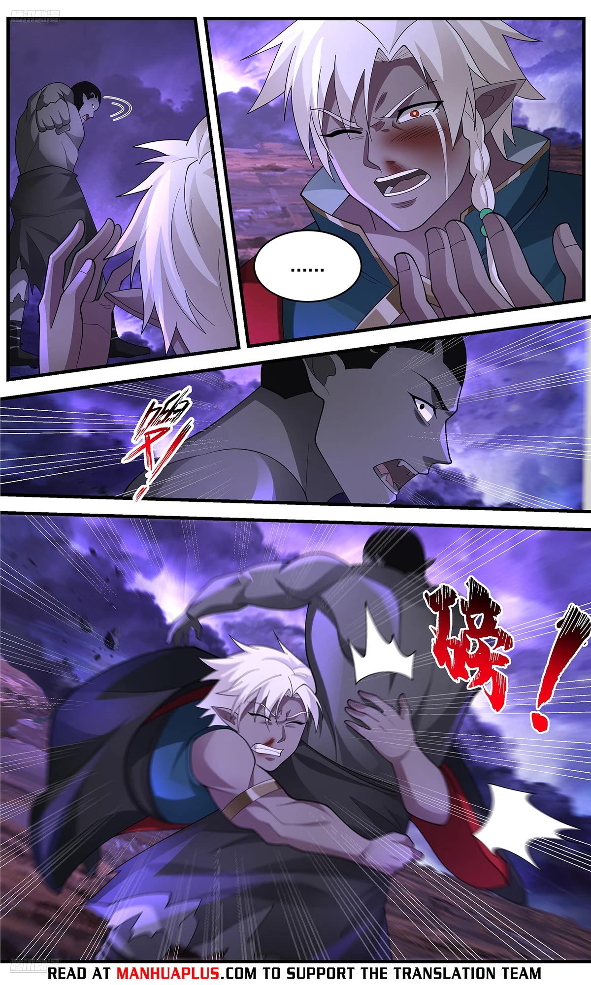 Martial Peak Chapter 3640 - Page 4