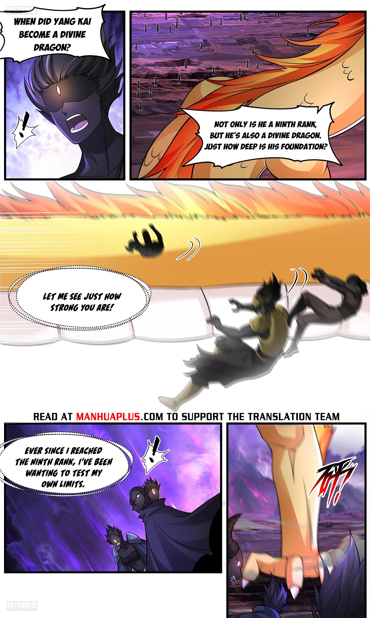 Martial Peak Chapter 3641 - Page 4